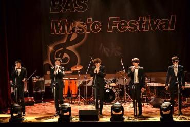 BAS Music Festival 공연포스터